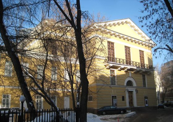 The Museum of Decorative Art
