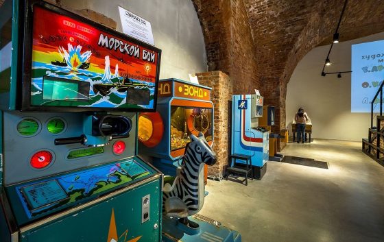 The Arcade Machines Museum