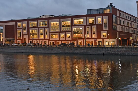 La Trétiakov du quai Kadachevskaïa
