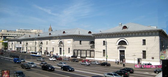 Museum of Moscow