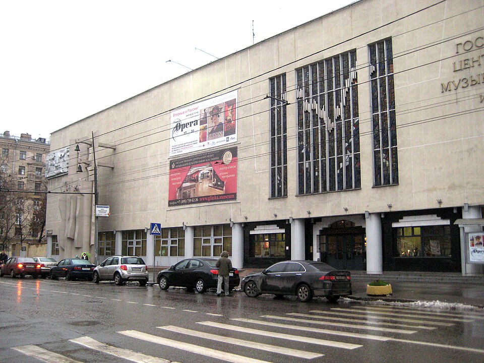 The Museum of Music