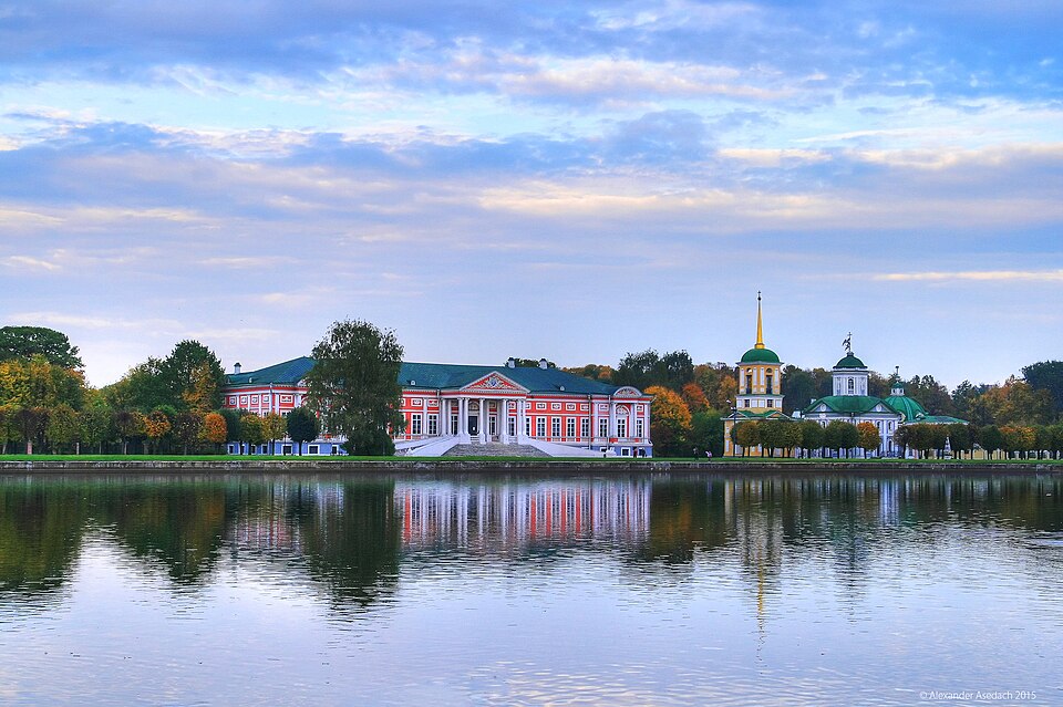 Kuskovo