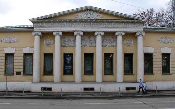 The Tolstoy Museum on Prechistenka