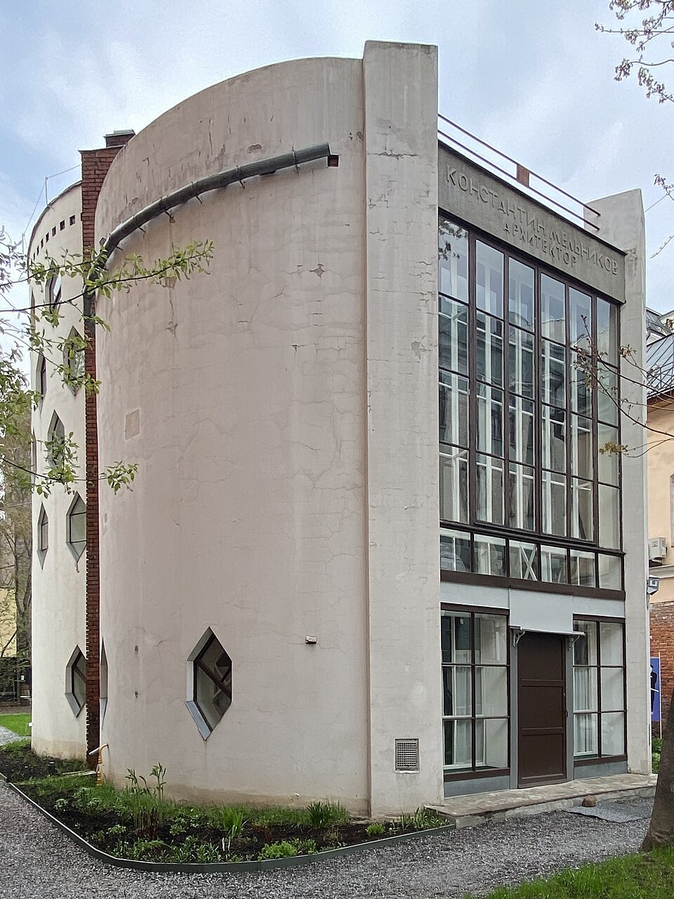 Het Melnikovhuis