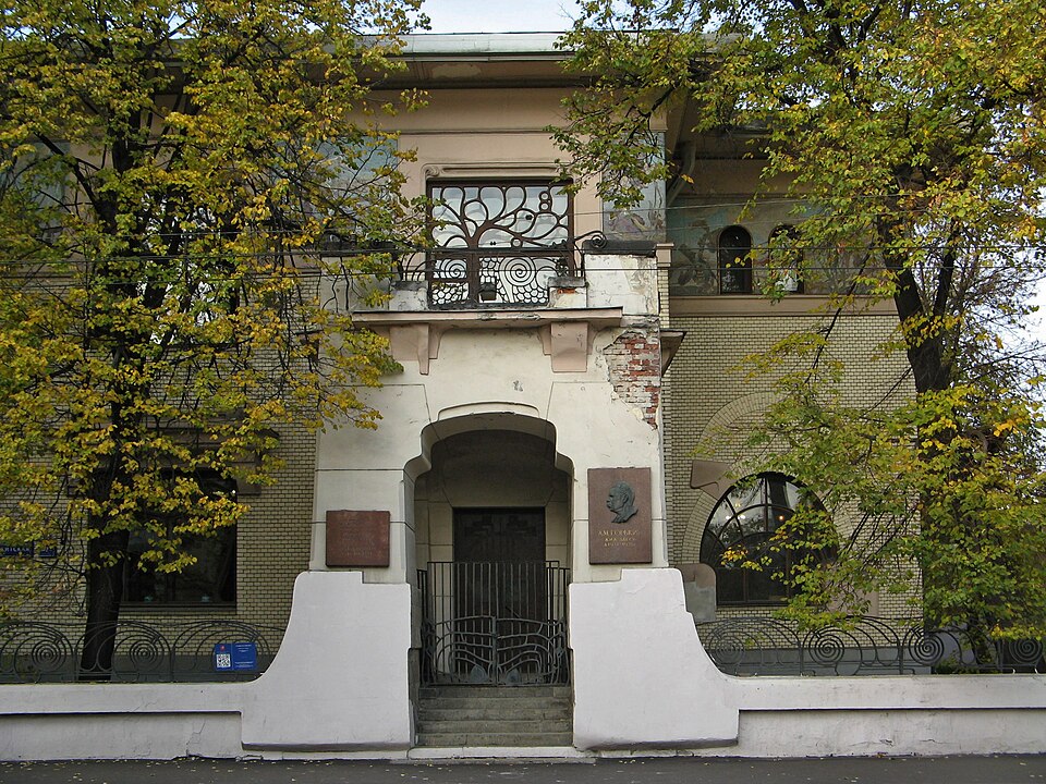 The Ryabushinsky Mansion