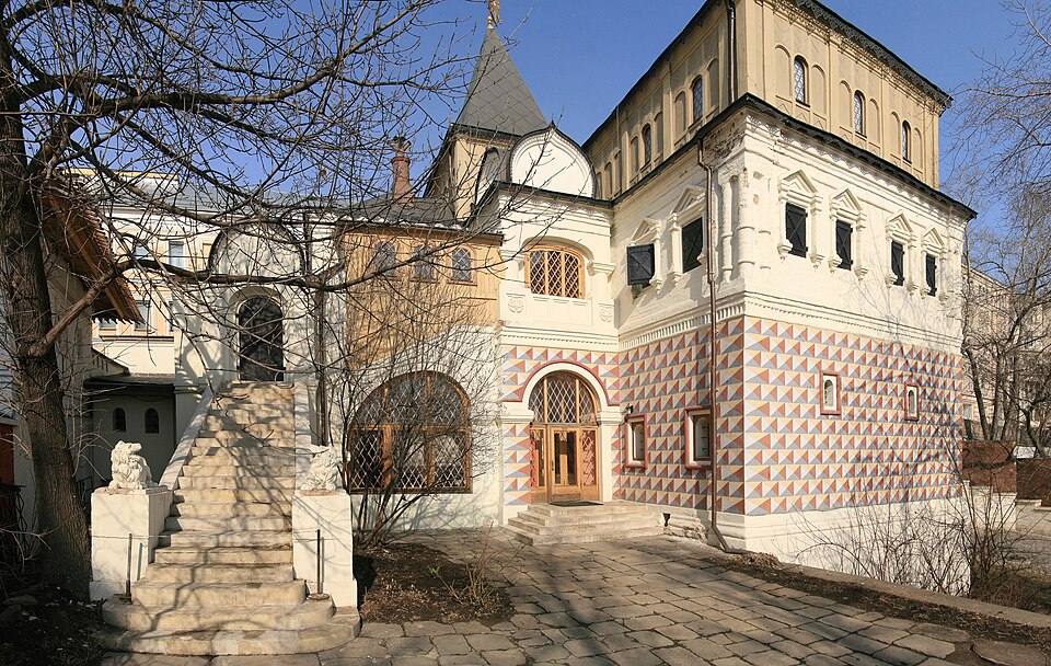 The Romanov Chambers