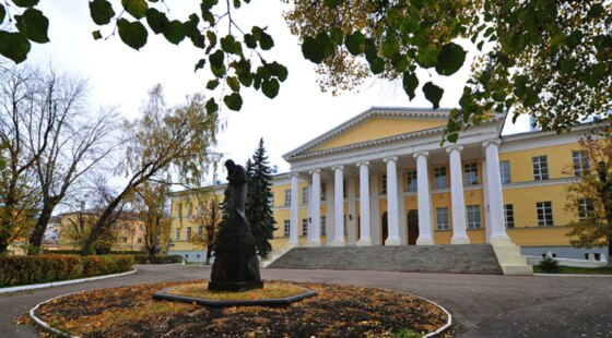 The Dostoevsky House