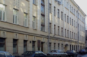 Apollinary Vasnetsov Museum