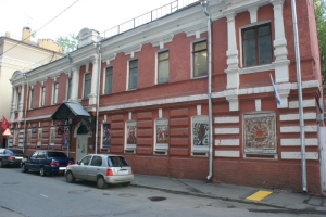 Museum of Folk Prints