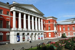 Museum voor Eigentijdse Geschiedenis