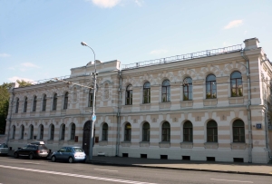 The Archives Exhibition Hall